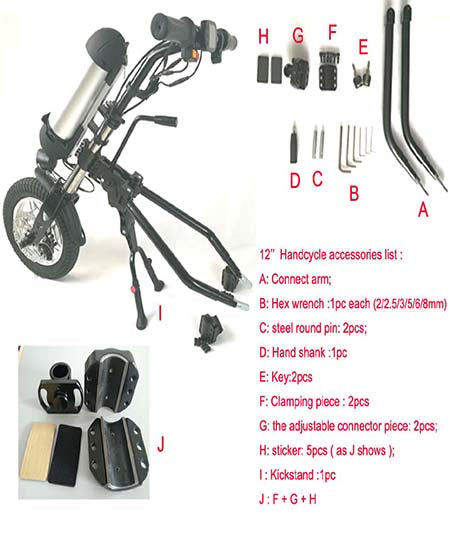 electric wheelchair attachment